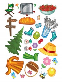 Мы идём в поход