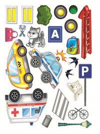 Машины в городе