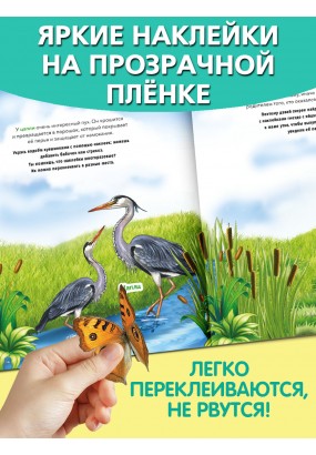 Малыши и мамы