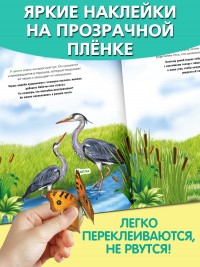 Малыши и мамы