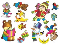 Подарки зимы