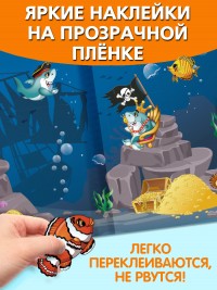 В океанариуме