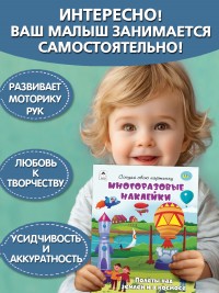 Полёты над землёй и в космосе