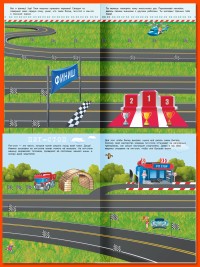 Гоночные машины