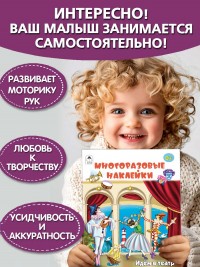 Идём в театр