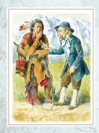 Дети капитана Гранта (мягкая обложка)