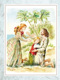 Дети капитана Гранта (мягкая обложка)