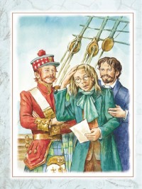 Дети капитана Гранта (мягкая обложка)