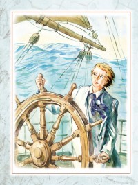 Дети капитана Гранта (мягкая обложка)