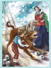 Пятнадцатилетний капитан (мягкий переплет)