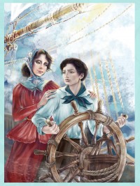 Пятнадцатилетний капитан (мягкий переплет)